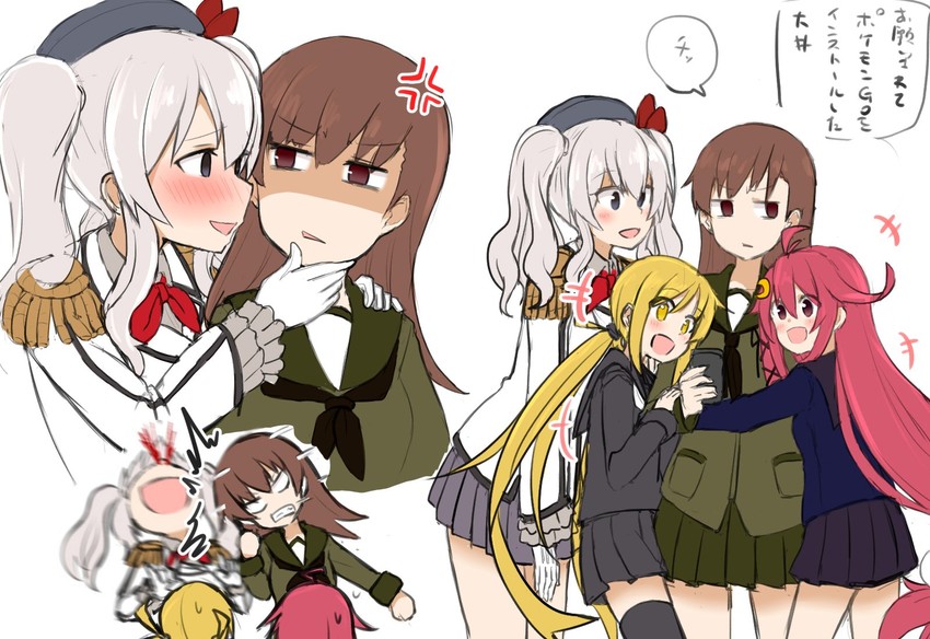kashima, ooi, uzuki, and satsuki (kantai collection) drawn by atsushi_(aaa-bbb)
