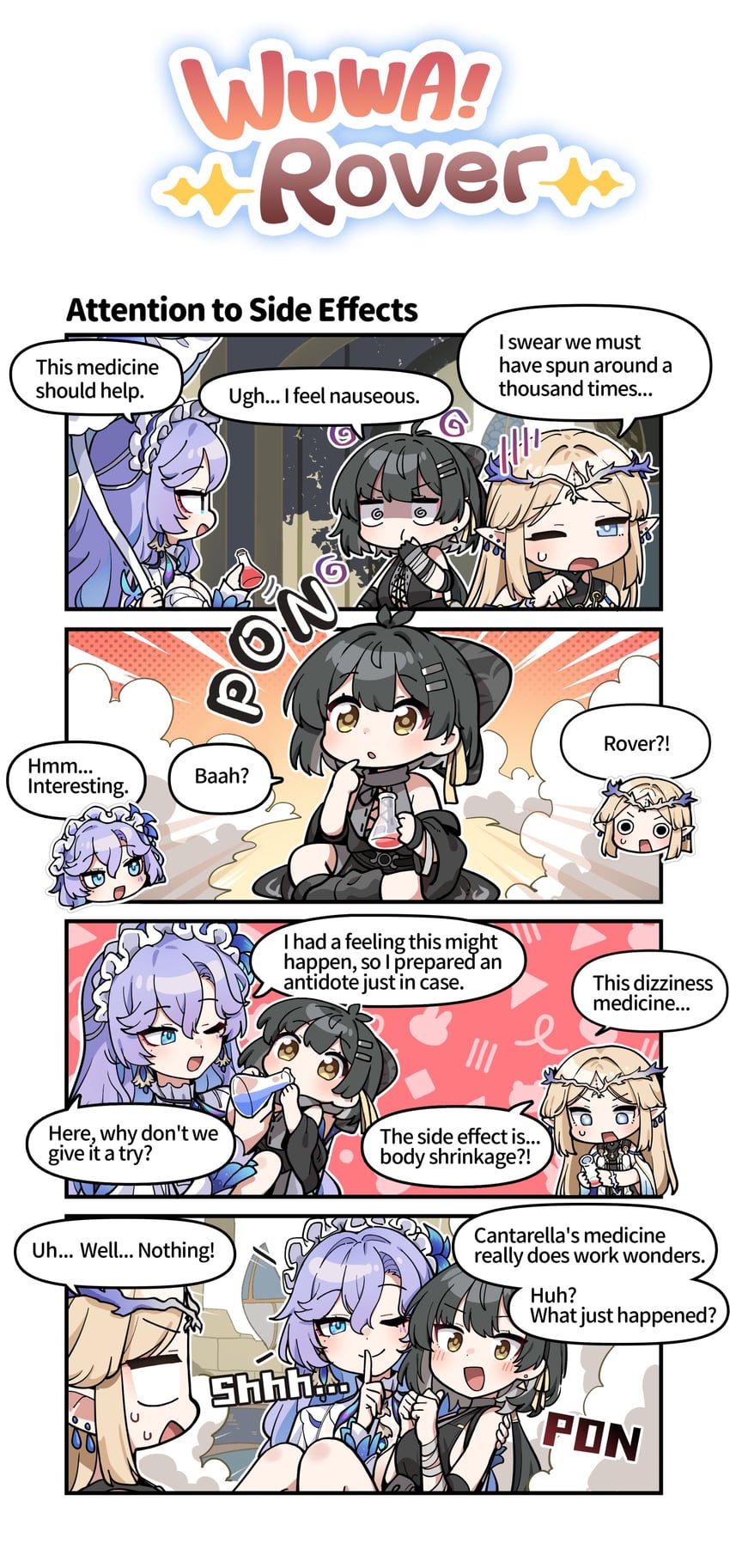 rover, female rover, cantarella, and cartethyia (wuthering waves) drawn by junsuina_fujunbutsu