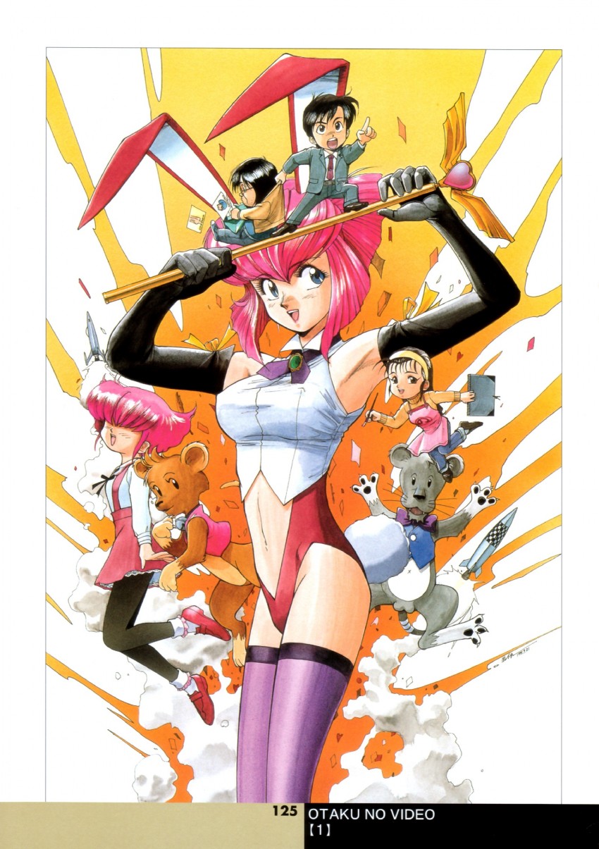 misty may, posi-king, kubo ken, fujihara misuzu, nega-king, and 3 more (otaku no video) drawn by sonoda_ken'ichi