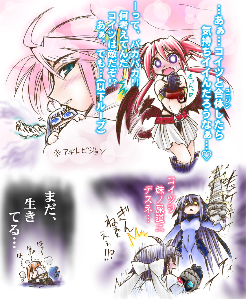 signum, subaru nakajima, reinforce zwei, teana lanster, ginga nakajima, and 2 more (lyrical nanoha and 1 more) drawn by chanomi_douji