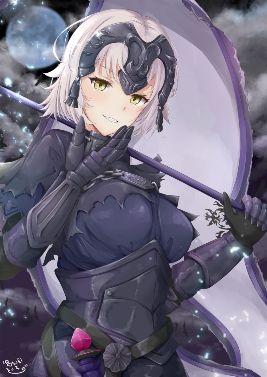 jeanne d'arc alter (fate and 1 more) drawn by hoshimiya_mashiro