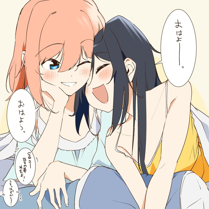 megumi hinoto and nishimiya haru (kimi to shiranai natsu ni naru) drawn by keyyan