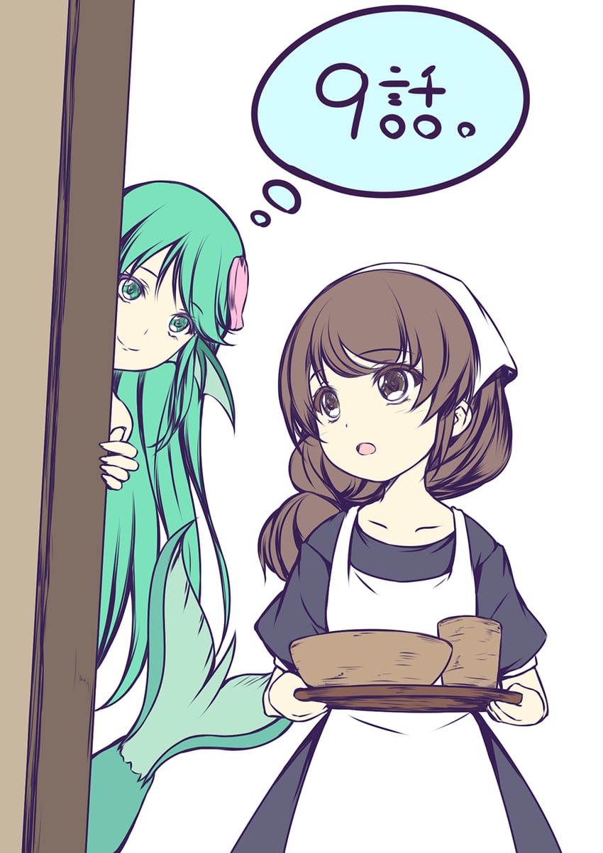 lytt and mimily (leadale no daichi nite) drawn by tenmaso
