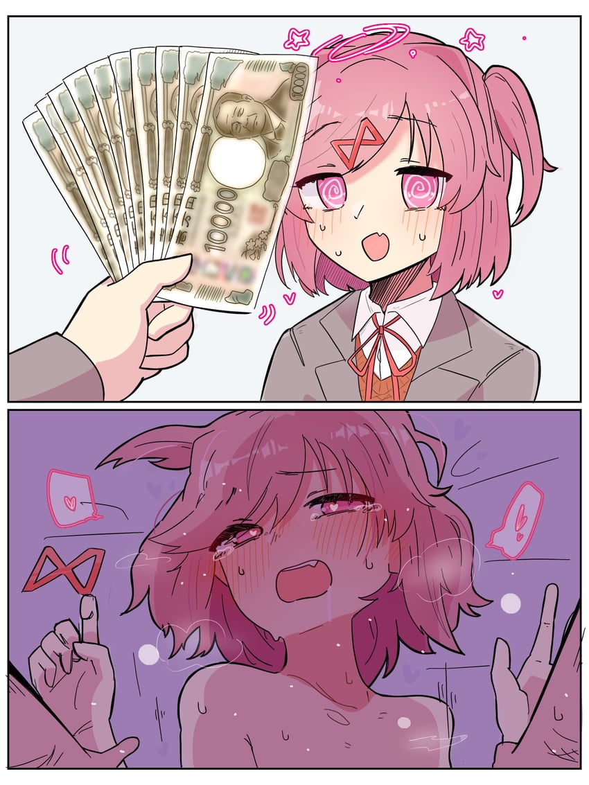 natsuki (k-on! and 1 more) drawn by kentylevel