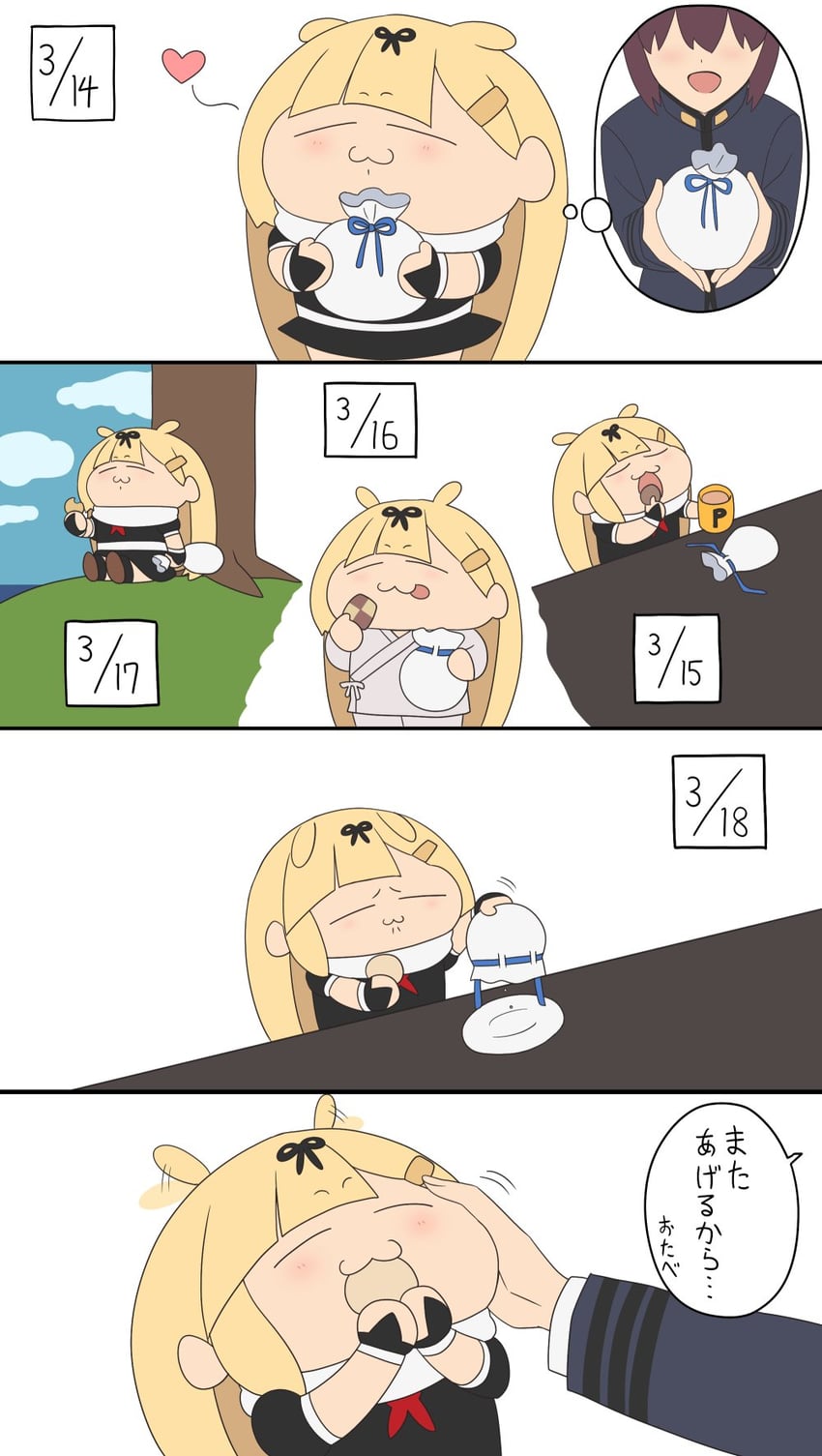 admiral, yuudachi, and yuudachi kai ni (kantai collection) drawn by kloah