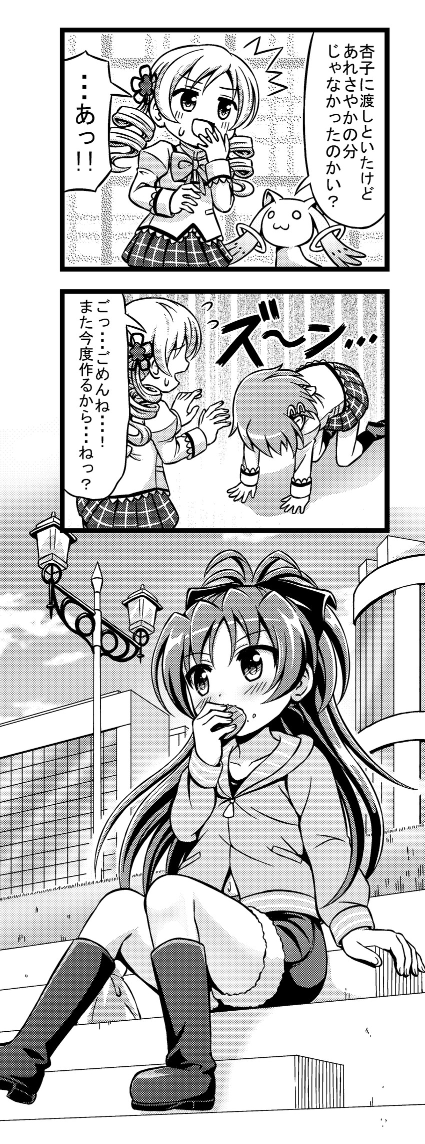 miki sayaka, sakura kyoko, tomoe mami, and kyubey (mahou shoujo madoka magica) drawn by nichika_(nitikapo)