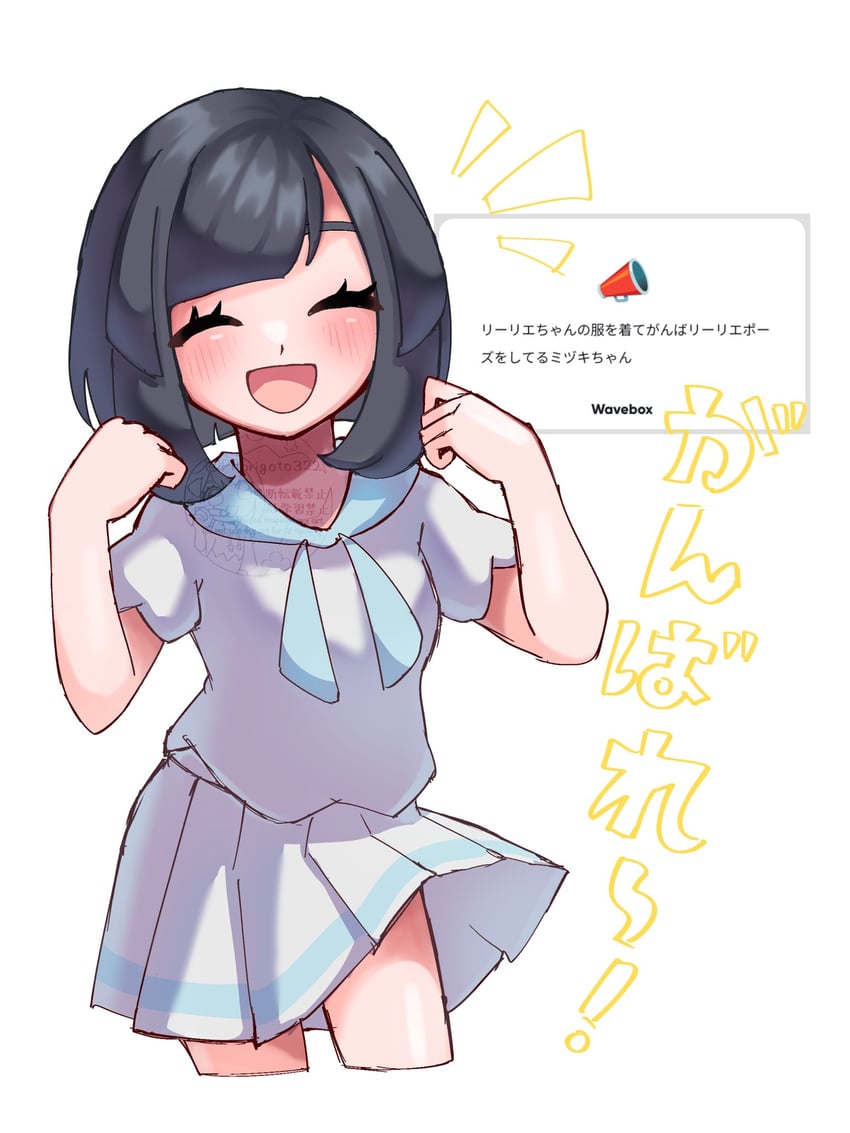 lillie and selene (pokemon and 1 more) drawn by pitorigoto