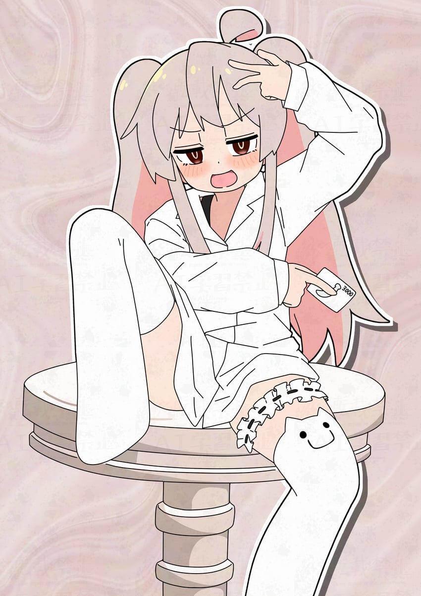 oyama mahiro (onii-chan wa oshimai! and 1 more) drawn by happyundergate