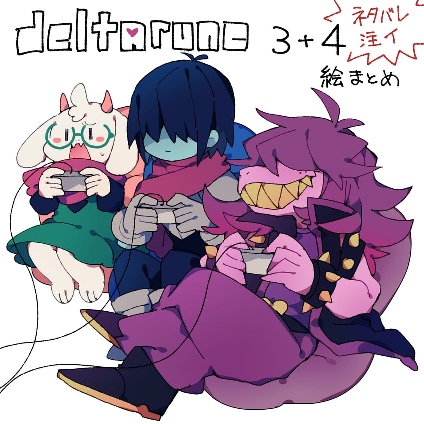 kris, ralsei, and susie (deltarune) drawn by nikorashi-ka