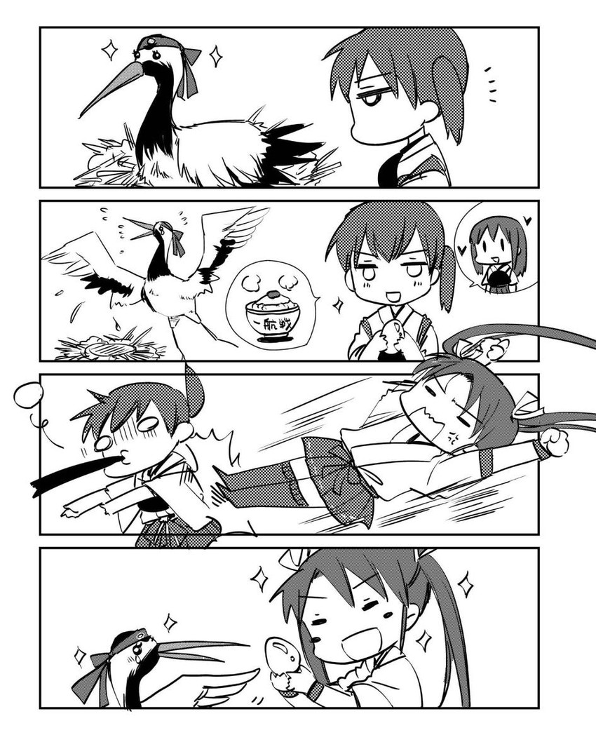 kaga, akagi, zuikaku, and shoukaku (kantai collection) drawn by sanpachishiki_(gyokusai-jima)
