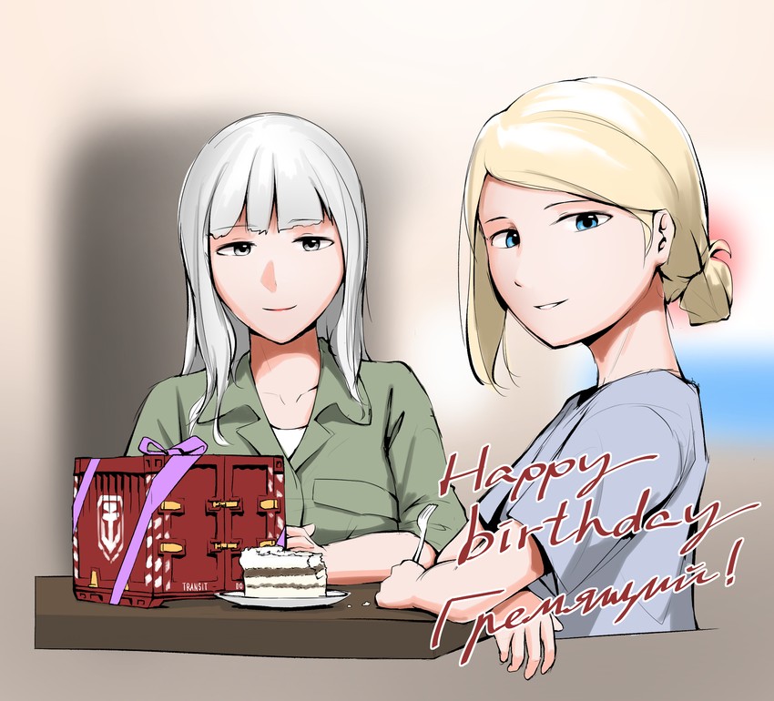 gremyashchy and leningrad (original and 1 more) drawn by ryan_greythorn