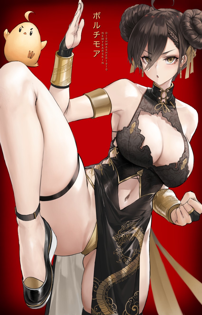 manjuu and baltimore (azur lane) drawn by dishwasher1910