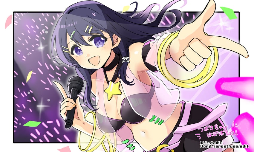 oribe tsubasa (fire emblem and 1 more) drawn by yukia_(firstaid0)