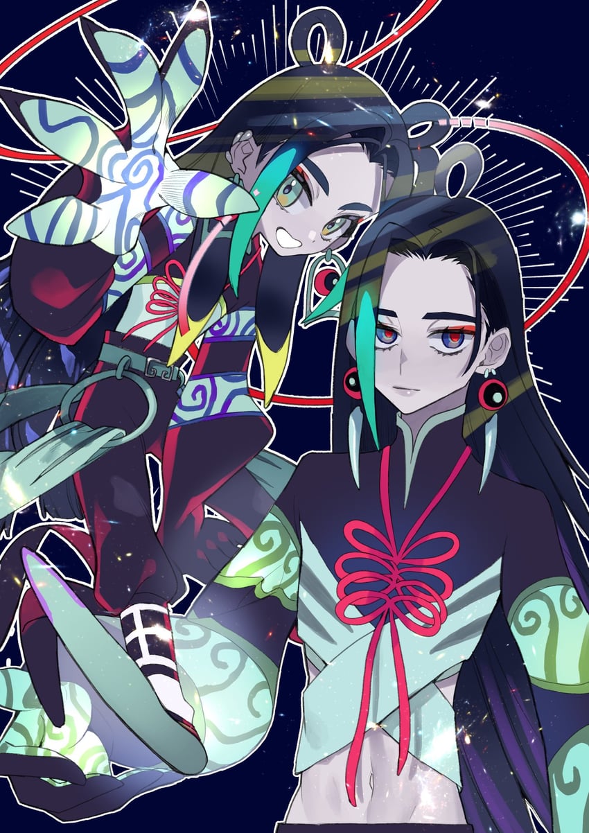taisui xingjun (fate and 1 more) drawn by kujiraoka