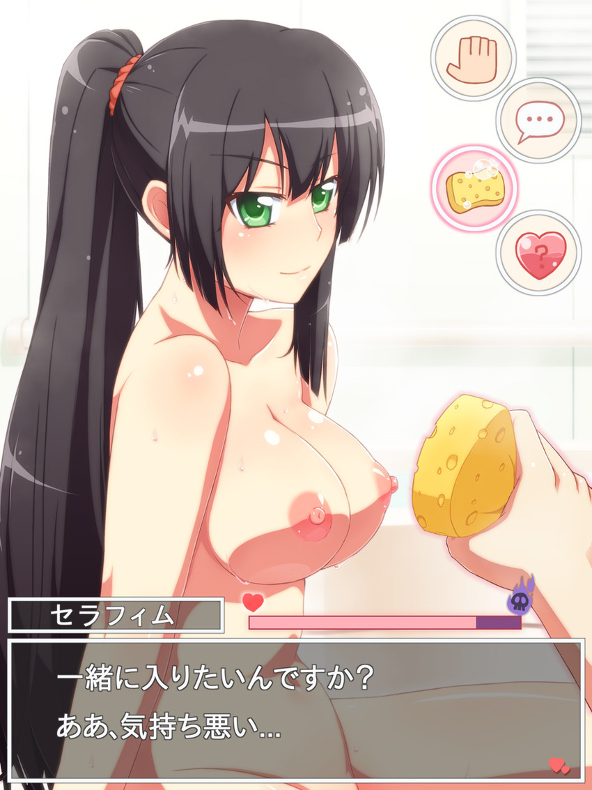 seraphim (kore wa zombie desu ka?) drawn by tachimi_(basue)