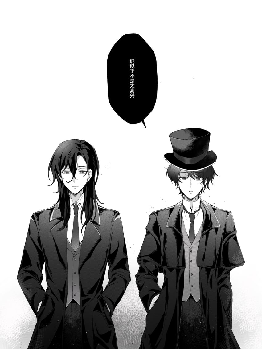 klein moretti and leonard mitchell (lord of the mysteries) drawn by chaoshengshengshengsheng