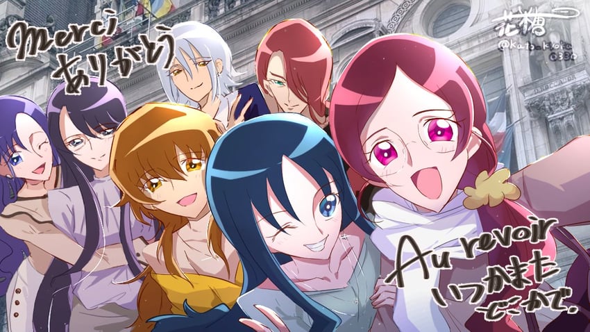 kurumi erika, hanasaki tsubomi, tsukikage yuri, myoudouin itsuki, olivier, and 1 more (precure and 1 more) drawn by kato_kyoka0330