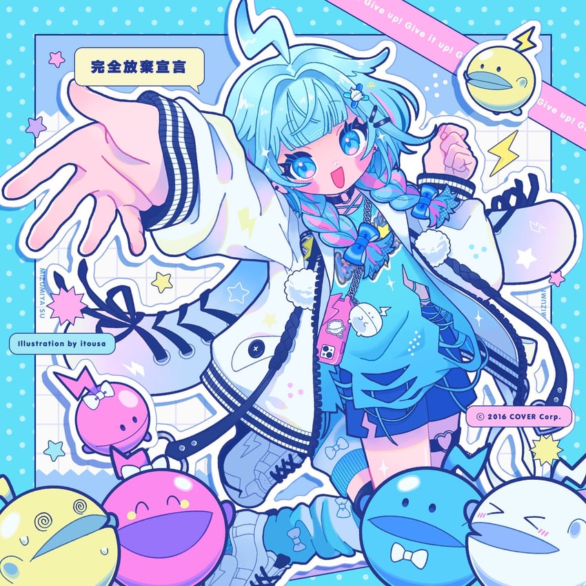 mizumiya su (hololive and 1 more) drawn by itousa