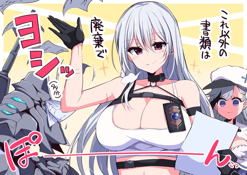 sovetskaya rossiya and minsk (azur lane) drawn by himiya_jouzu
