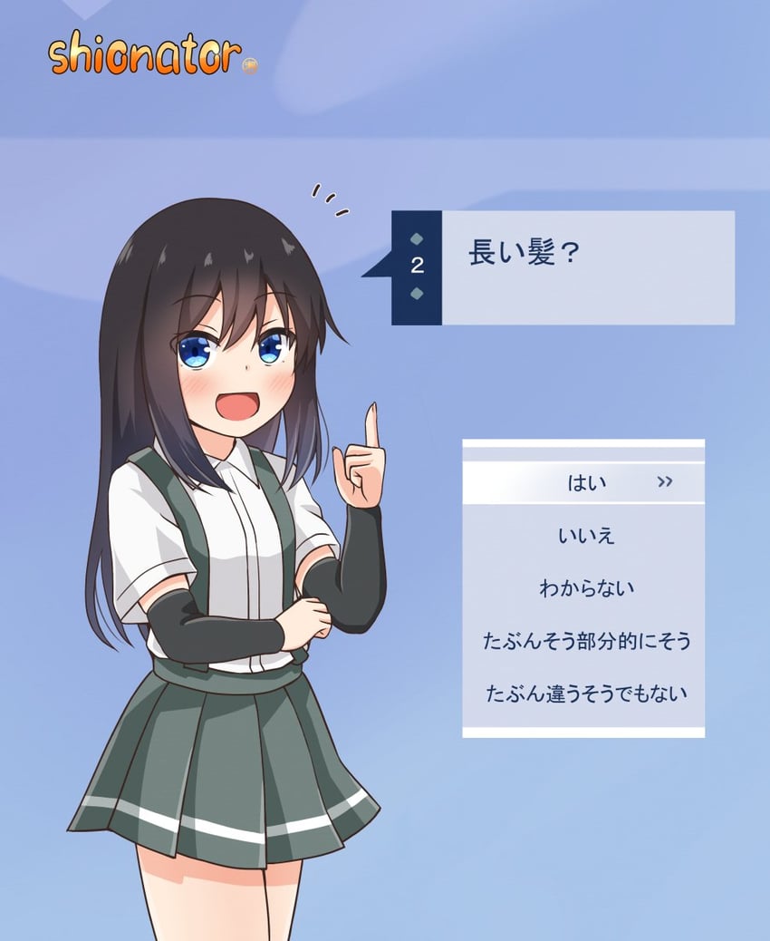 asashio (kantai collection and 1 more) drawn by comiching