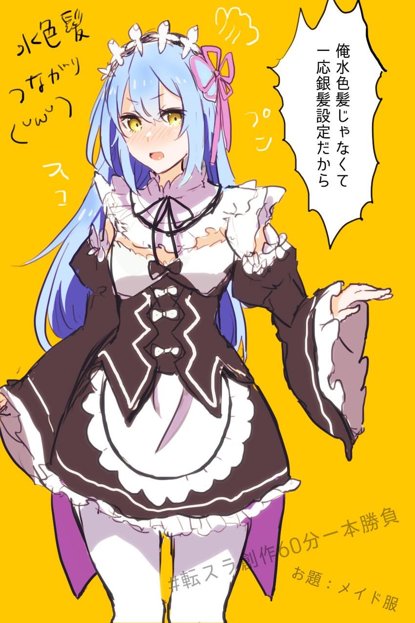 rem and rimuru tempest (re:zero kara hajimeru isekai seikatsu and 1 more) drawn by sakusan_yousoeki