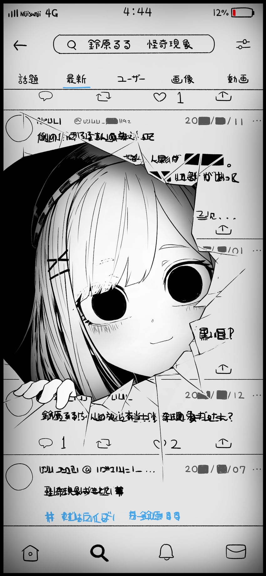 suzuhara lulu (nijisanji and 1 more) drawn by hatyuuruinohito