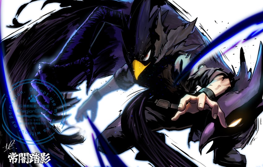 tokoyami fumikage and dark shadow (boku no hero academia) drawn by legion98wlf
