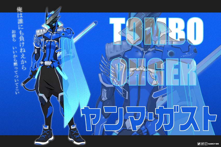 yanma gast and tombo ohger (super sentai and 1 more) drawn by tongzhen_ganfan