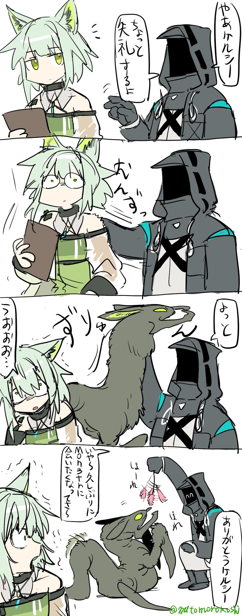 doctor, kal'tsit, male doctor, and mon3tr (arknights) drawn by mutomorokoshi