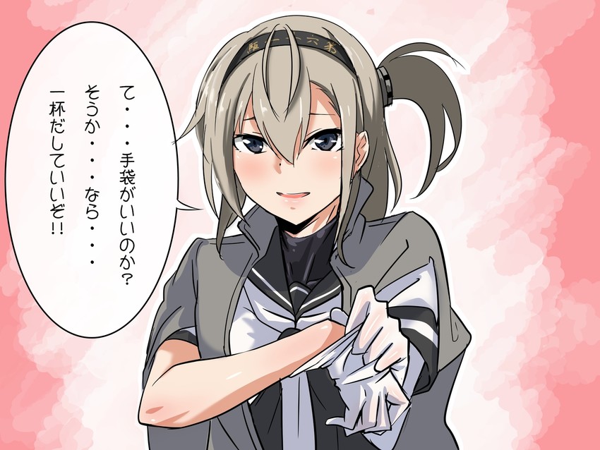 suzutsuki (kantai collection) drawn by doushi_tatsu_to_dekkai_no