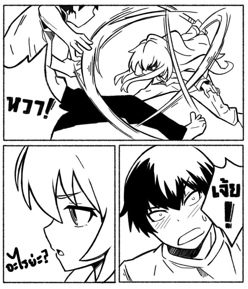aisaka taiga and takasu ryuuji (toradora!) drawn by koonowen