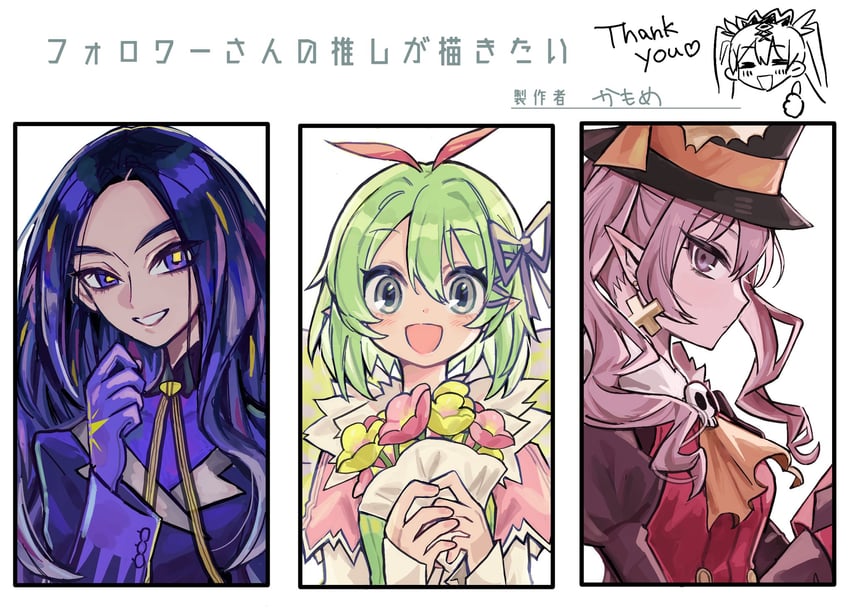 geeta, dolce, and kohaku (pokemon and 3 more) drawn by rrkm_13o