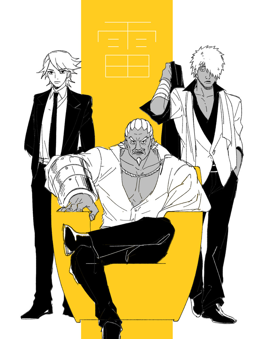 a, darui, and c (naruto and 1 more) drawn by noeunjung93