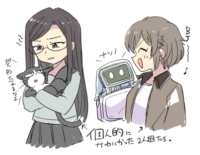 yakushiji megumi, minami natsuno, shippou, and bj (juusan kihei bouei ken) drawn by tsubobot