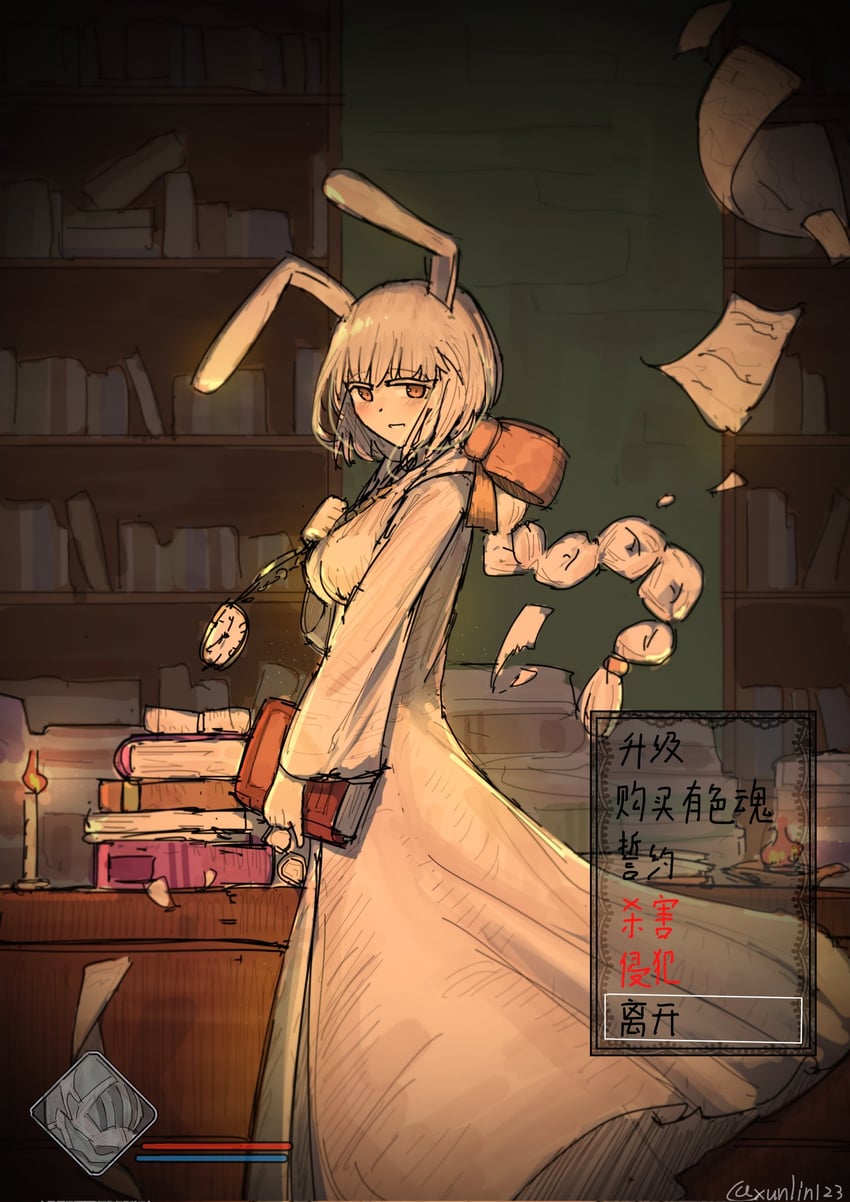 grimm and node (black souls and 1 more) drawn by xun_lin_(pixiv_93392103)