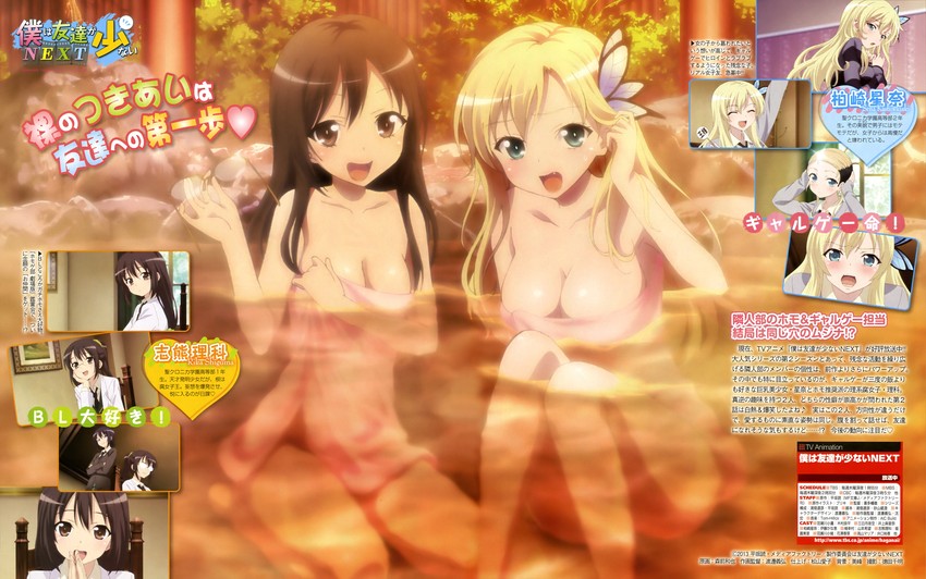 kashiwazaki sena, mikazuki yozora, and shiguma rika (boku wa tomodachi ga sukunai and 1 more) drawn by morimae_kazuya