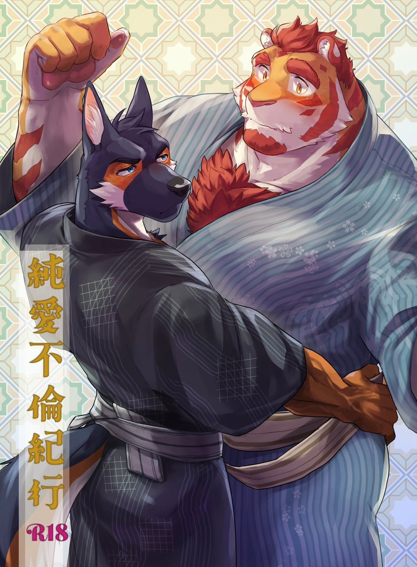 corca and barlitz (another eidos-r) drawn by fuyodo