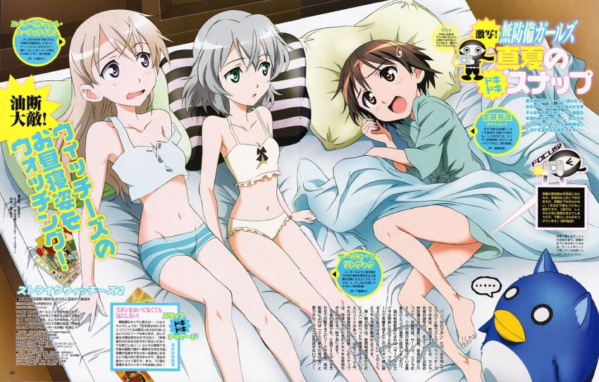 sanya v. litvyak, eila ilmatar juutilainen, and miyafuji yoshika (world witches series and 1 more) drawn by abiru_tadashi