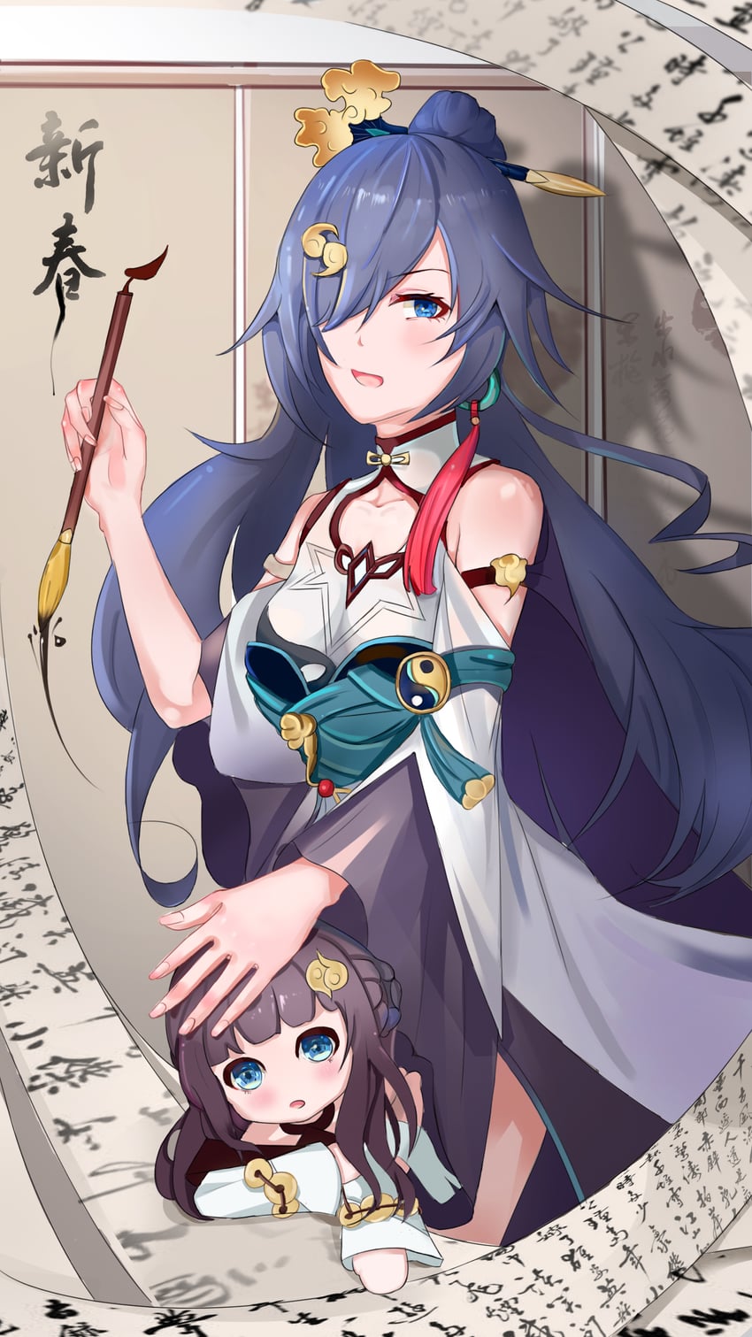 fu hua and book of fuxi (honkai and 1 more) drawn by feisker