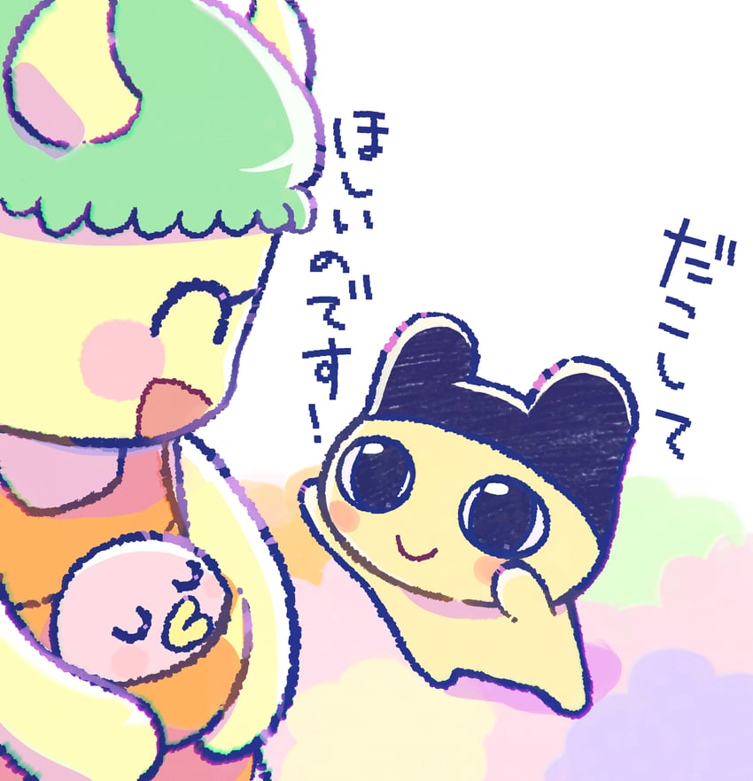 mametchi and tamabotchi (tamagotchi and 1 more) drawn by 1119mna