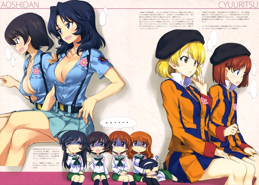 nishizumi miho, akiyama yukari, takebe saori, reizei mako, isuzu hana, and 3 more (girls und panzer) drawn by kurashima_tomoyasu
