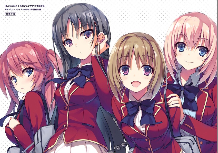 horikita suzune, ichinose honami, kushida kikyou, and sakura airi (youkoso jitsuryoku shijou shugi no kyoushitsu e) drawn by tomose_shunsaku