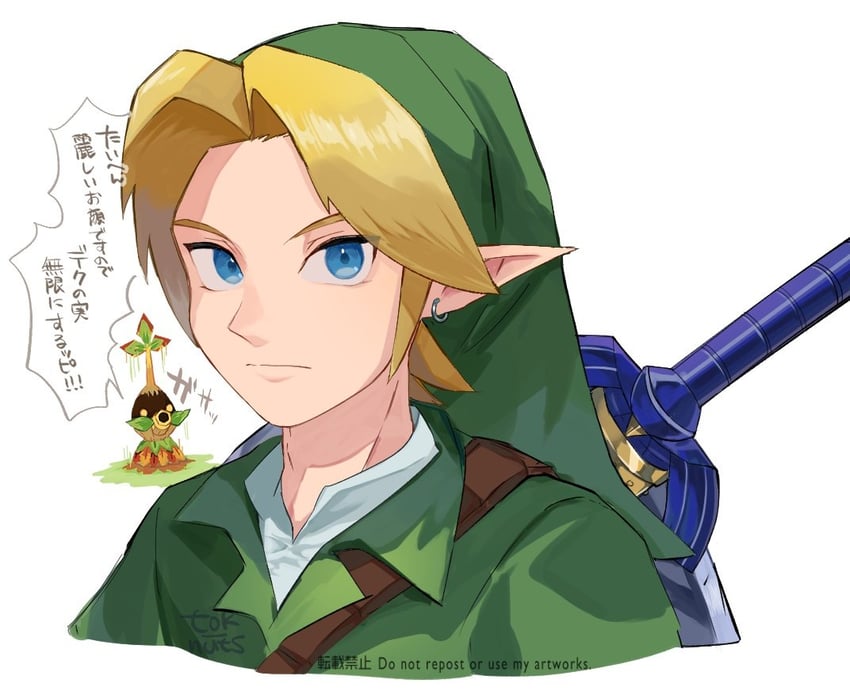 link and deku scrub (the legend of zelda and 1 more) drawn by tok_nuts