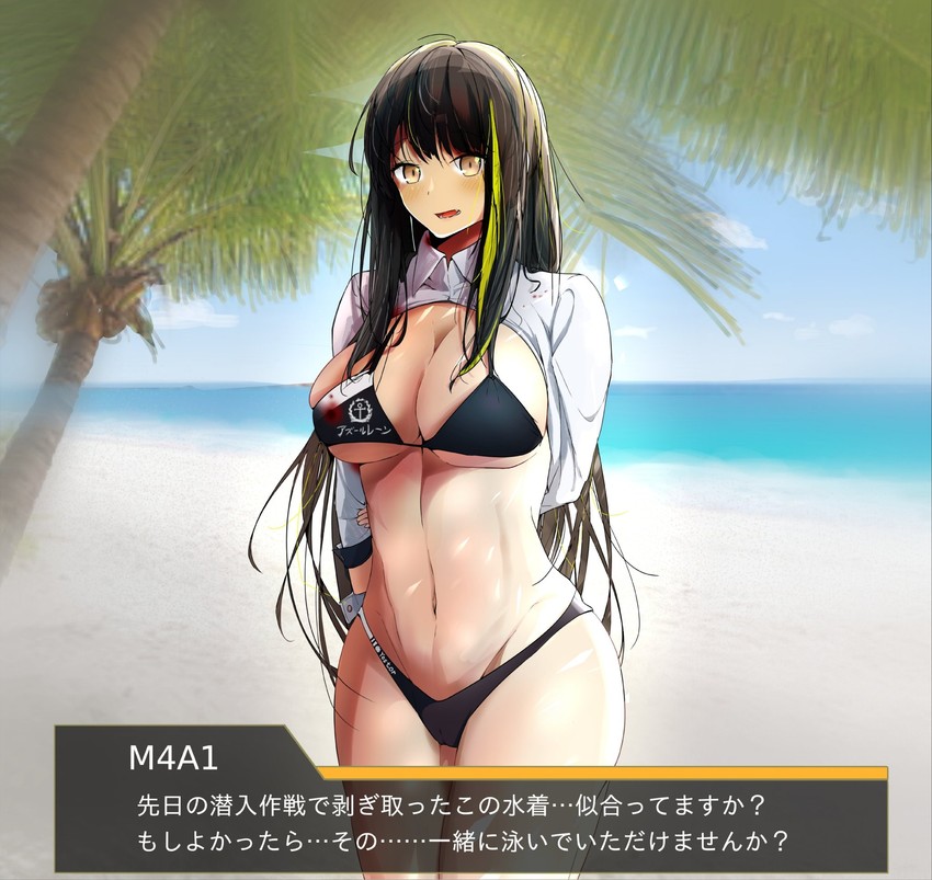 atago and m4a1 (azur lane and 1 more) drawn by sugar_desu