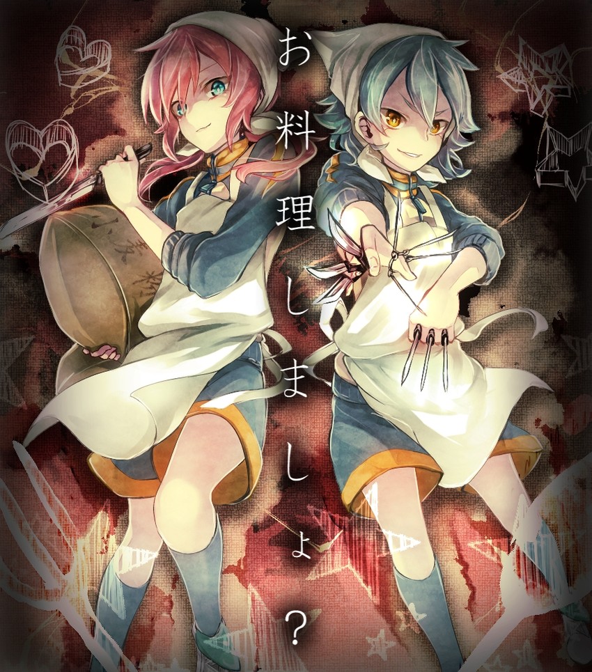 kirino ranmaru and kariya masaki (inazuma eleven and 1 more) drawn by yokiri