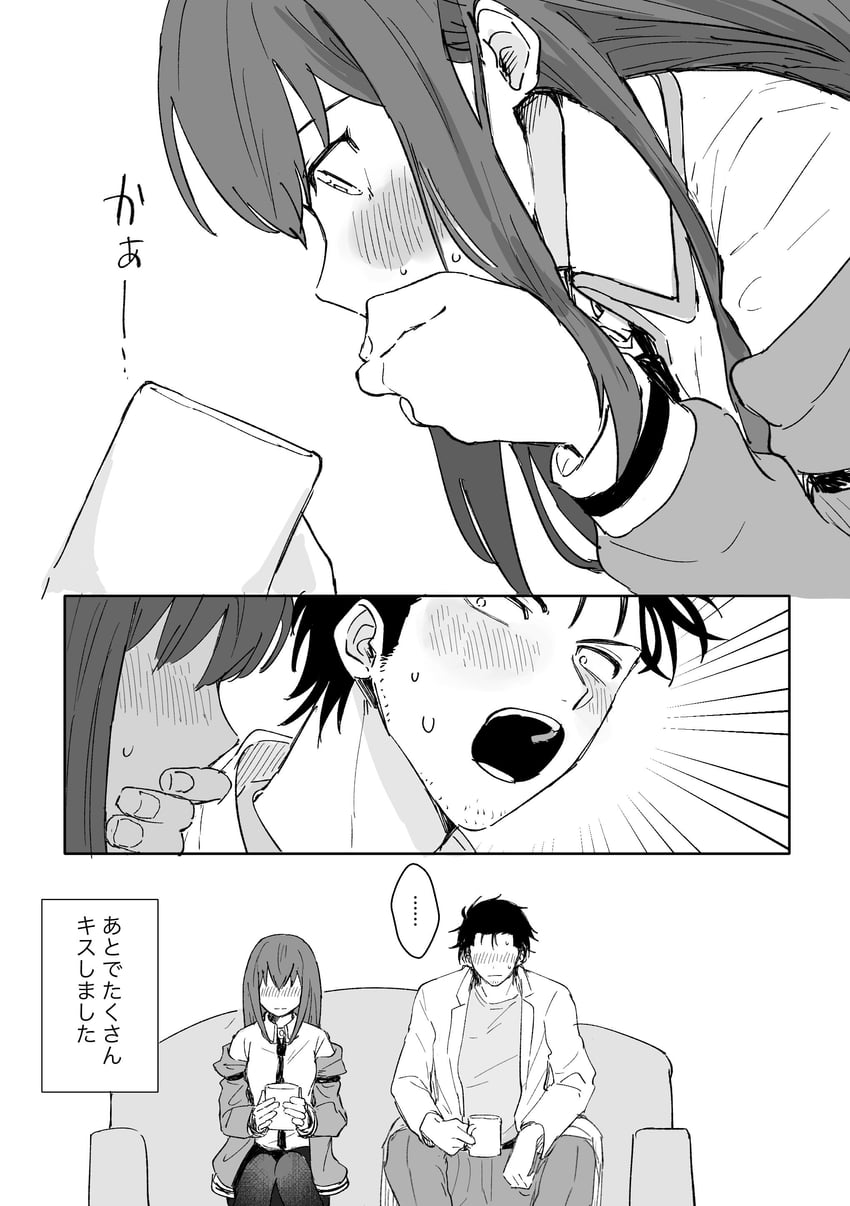 makise kurisu and okabe rintarou (steins;gate) drawn by suehiroch0