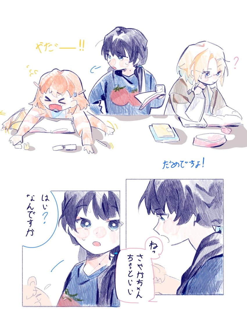 hinoshita kaho, murano sayaka, and osawa rurino (love live! and 1 more) drawn by pipi_(m1x_mix)