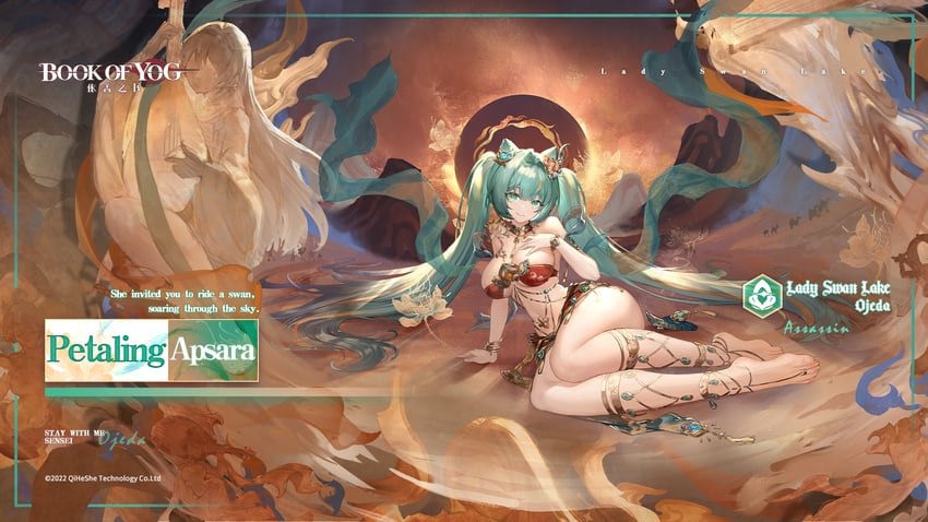 ojeda (book of yog)