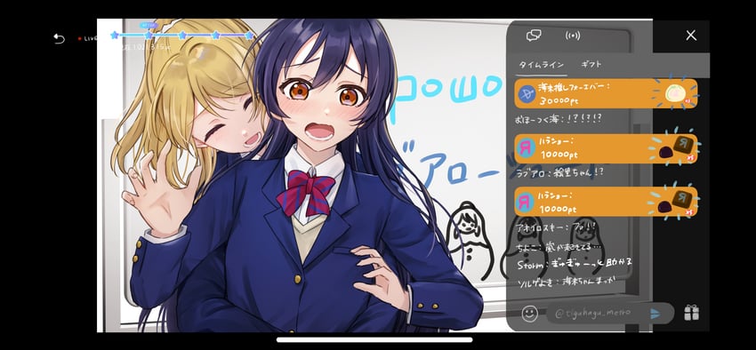 sonoda umi and ayase eli (love live! and 2 more) drawn by suito
