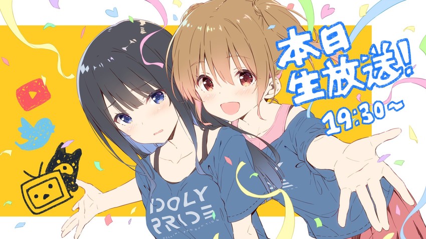 terebi-chan, nagase kotono, kawasaki sakura, and abema-kun (twitter and 4 more) drawn by qp:flapper